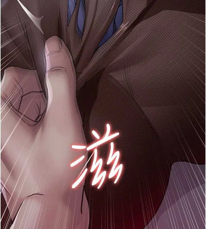 第99話