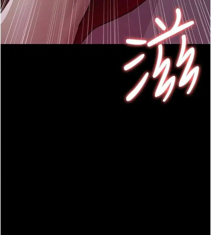 第99話
