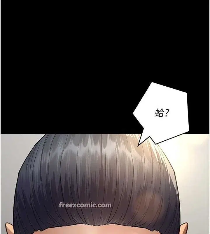 第99話
