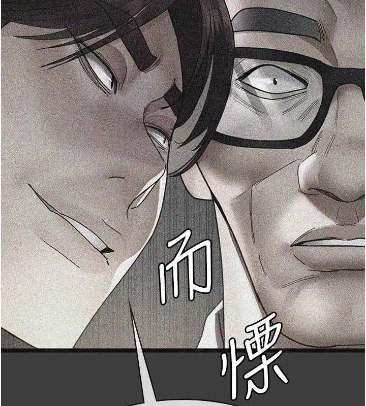 第99話