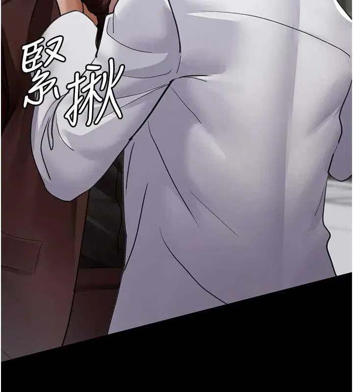 第99話