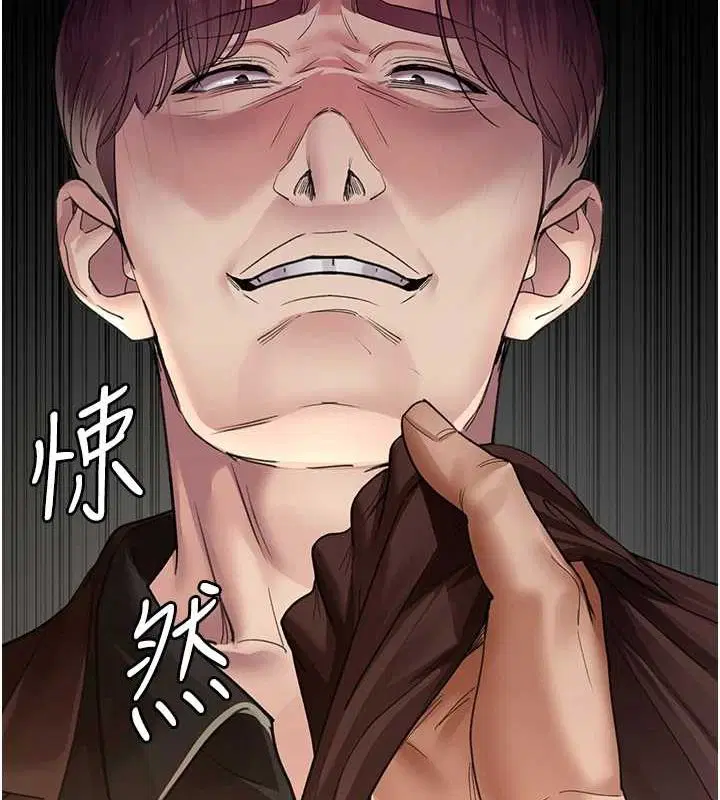 第99話
