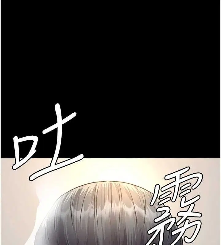 第99話