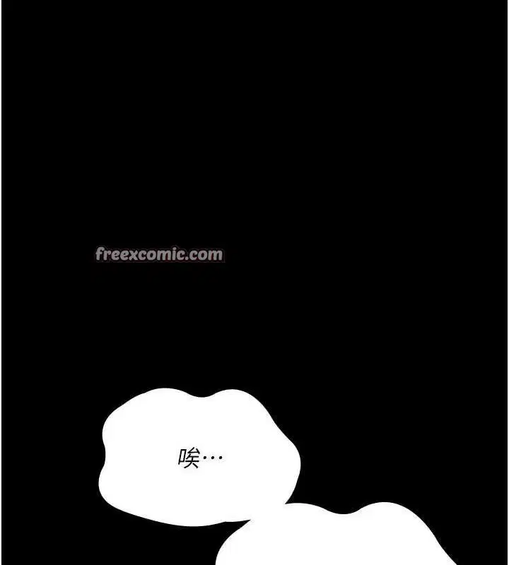 第99話
