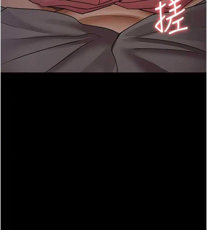 第99話