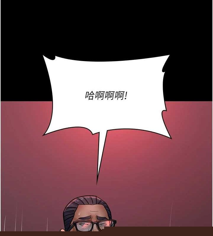 第100話
