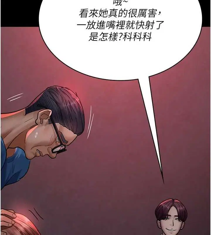 第100話