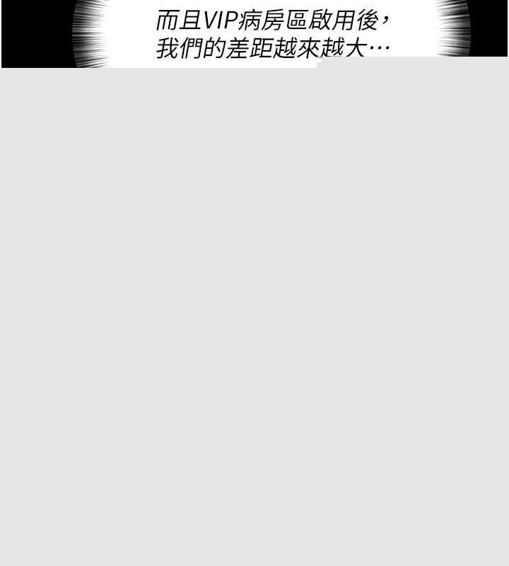 第100話