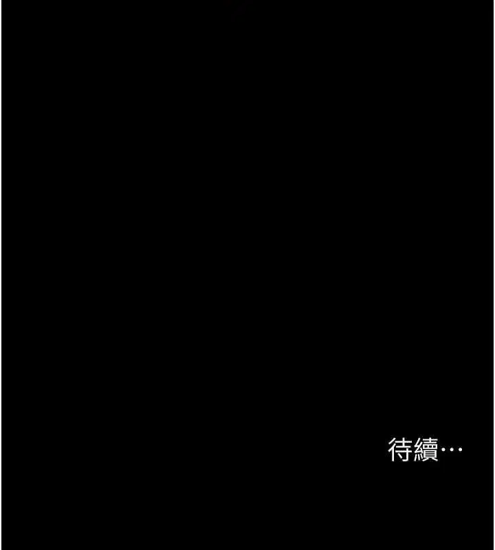 第100話