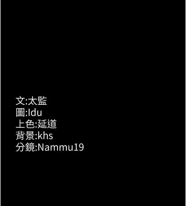 第100話