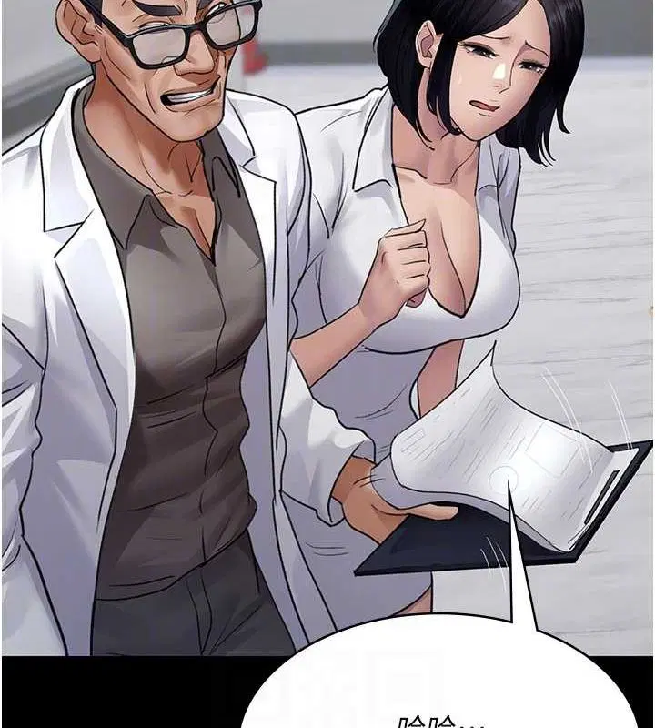 第100話