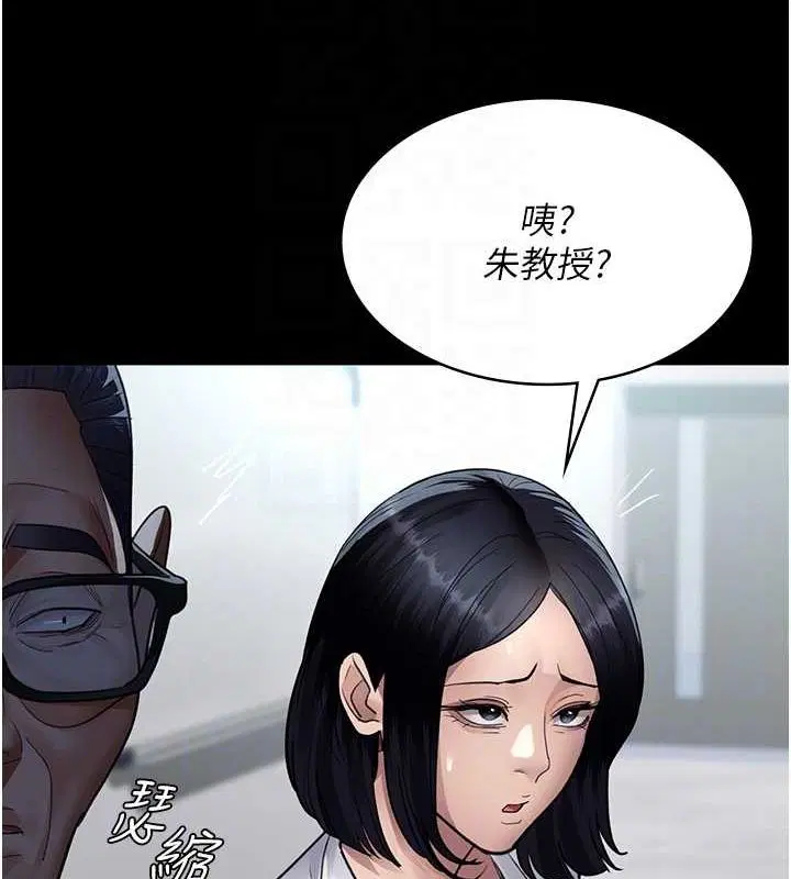 第100話
