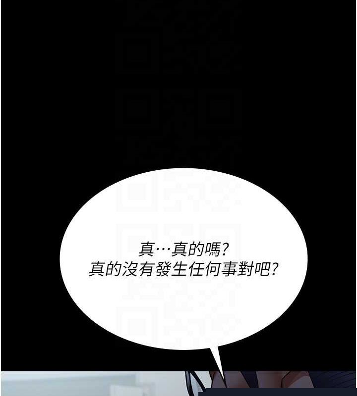 第100話
