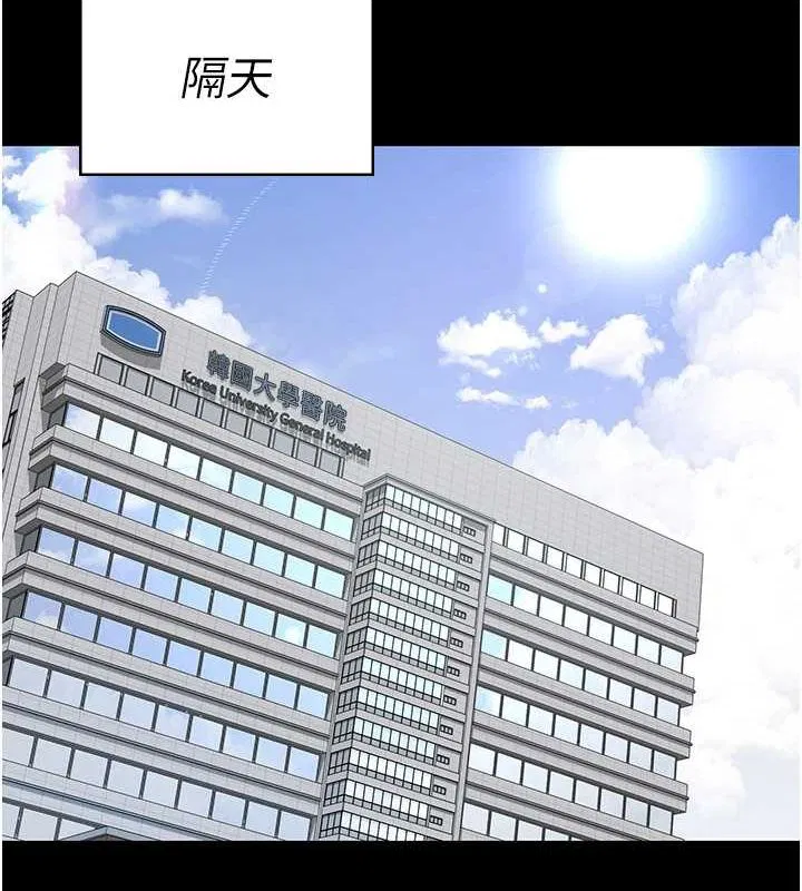 第100話