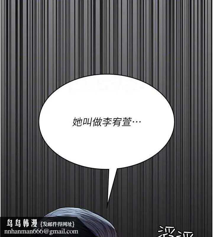 第100話