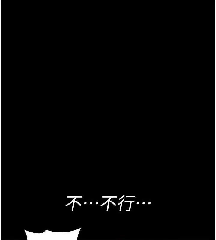 第101話