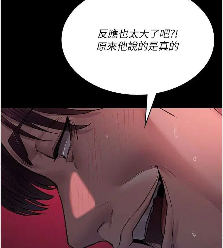 第101話
