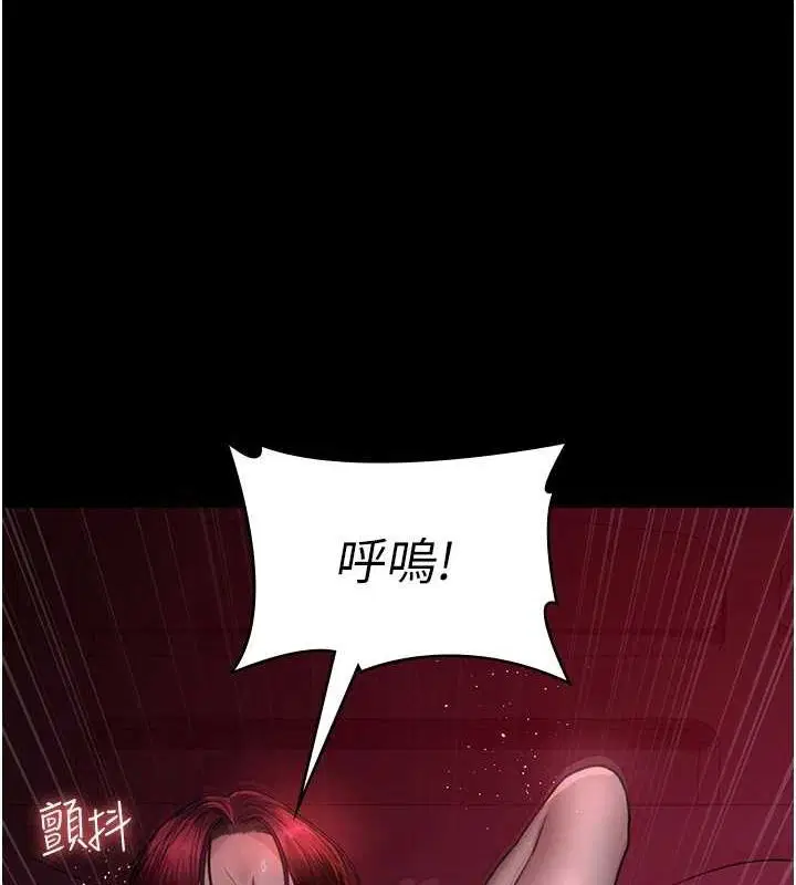 第101話