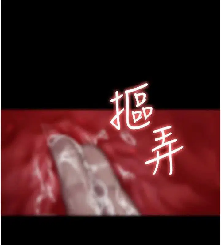 第101話