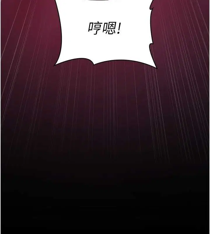 第101話