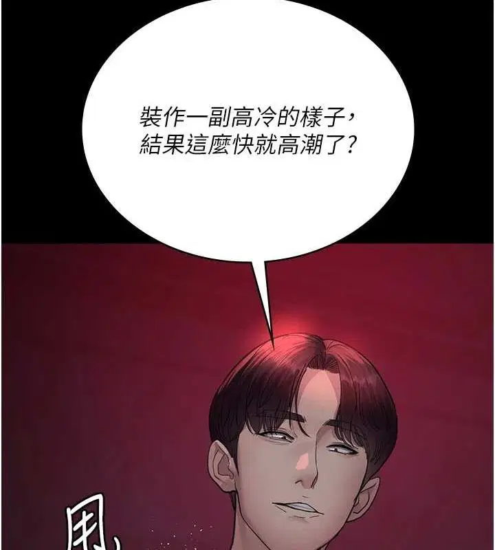 第101話