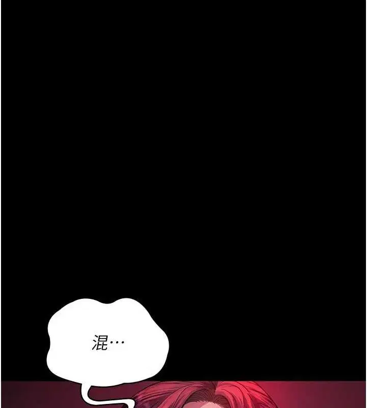 第101話