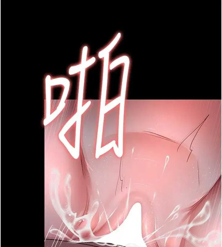 第101話