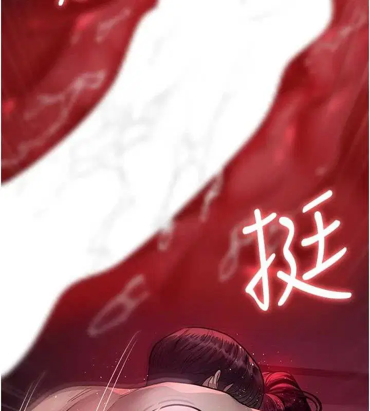 第101話