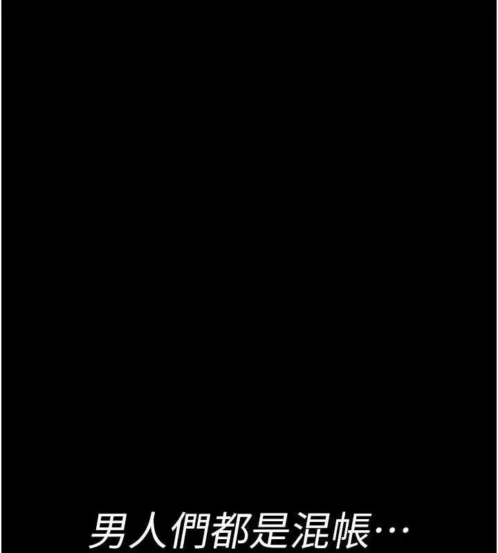 第101話