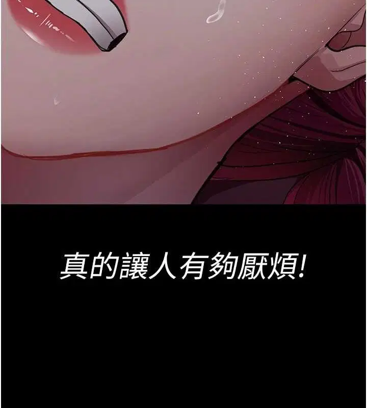 第101話