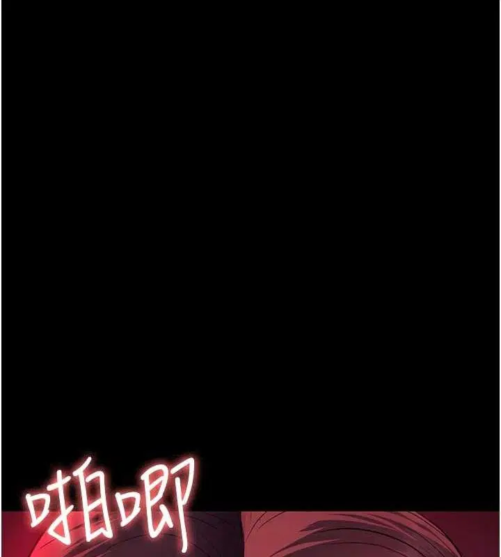 第101話