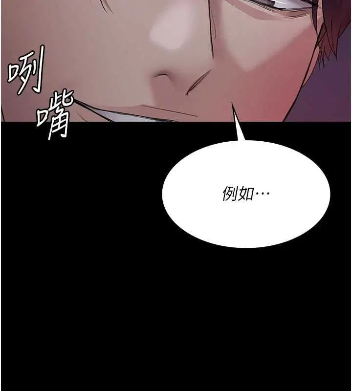 第101話