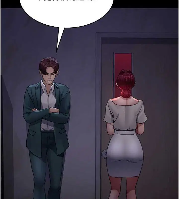 第101話