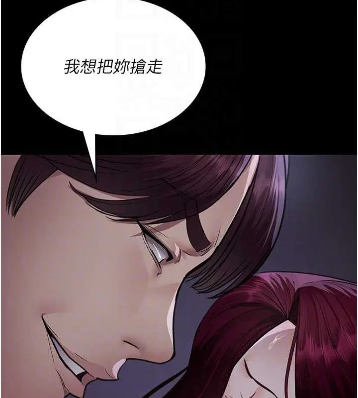 第101話