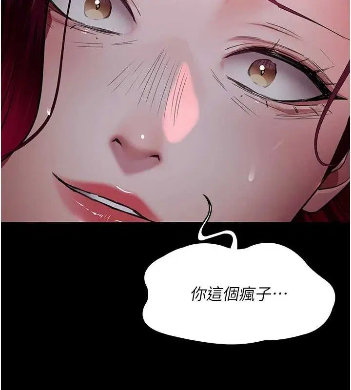 第101話