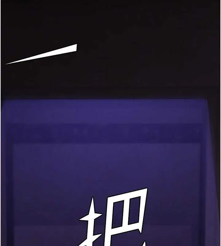 第101話