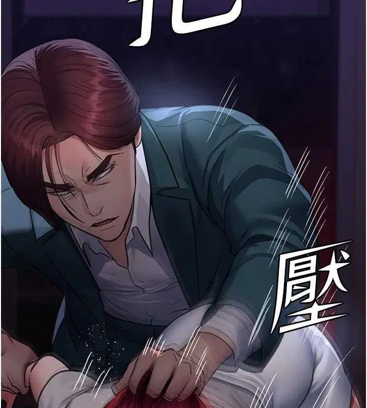 第101話