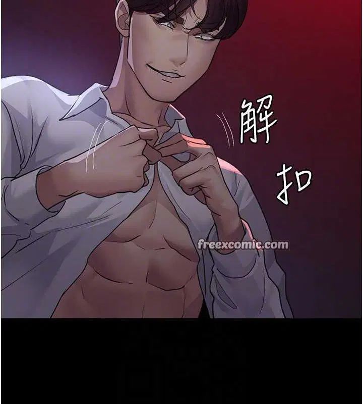 第101話