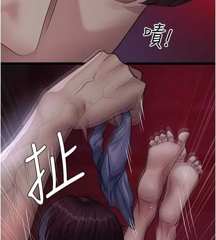 第101話