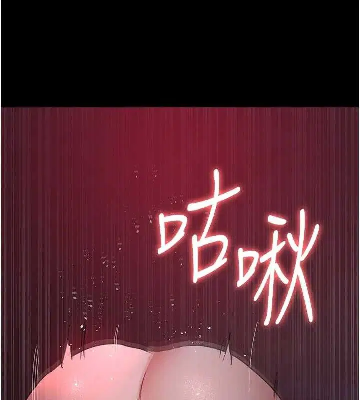 第102話