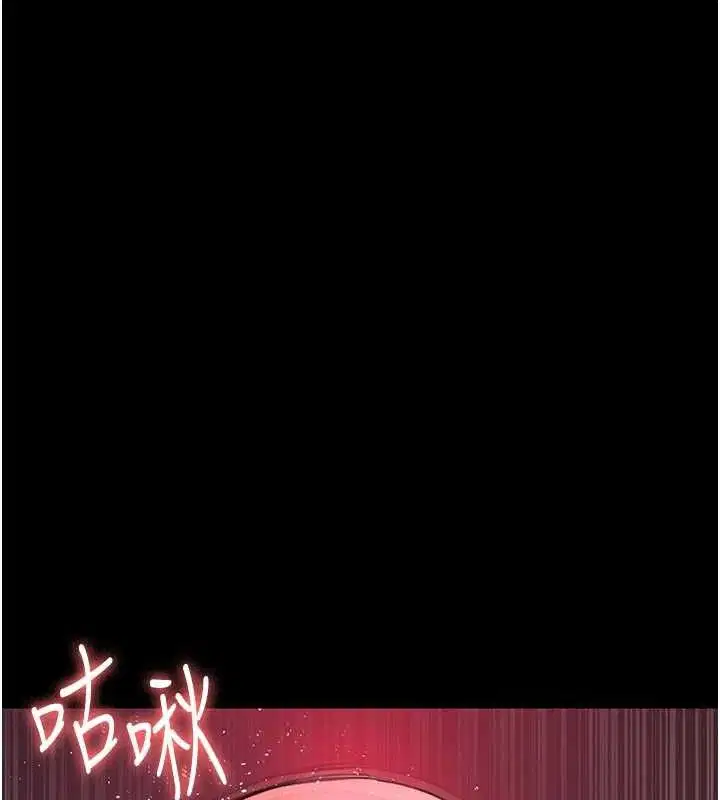 第102話