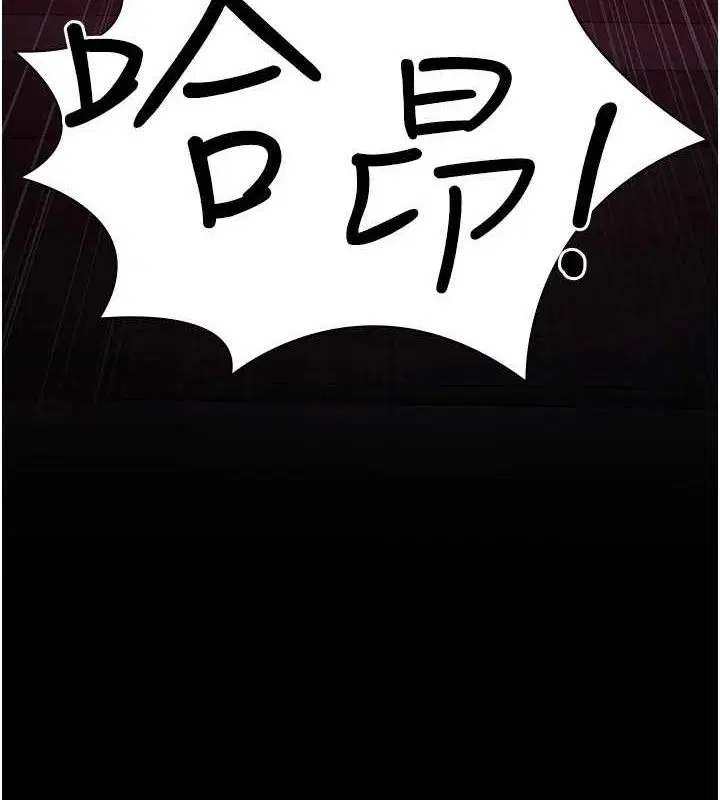 第102話