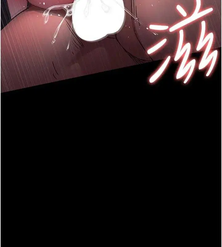 第102話