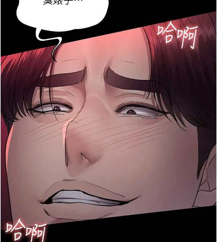 第102話