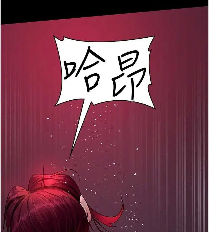 第102話
