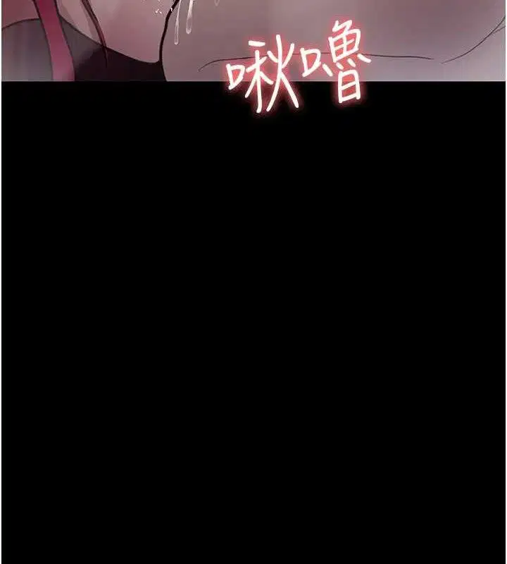 第102話