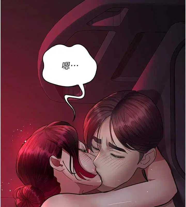 第102話