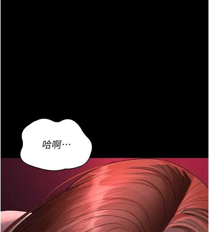 第102話