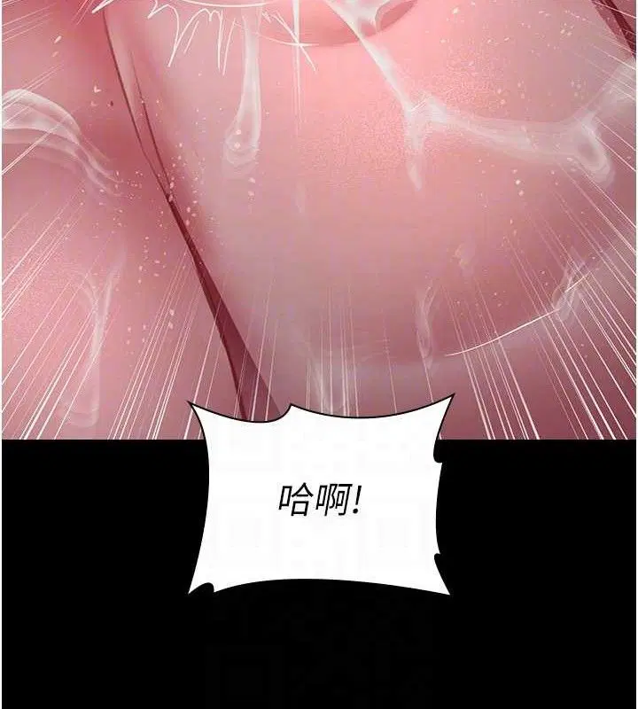 第102話