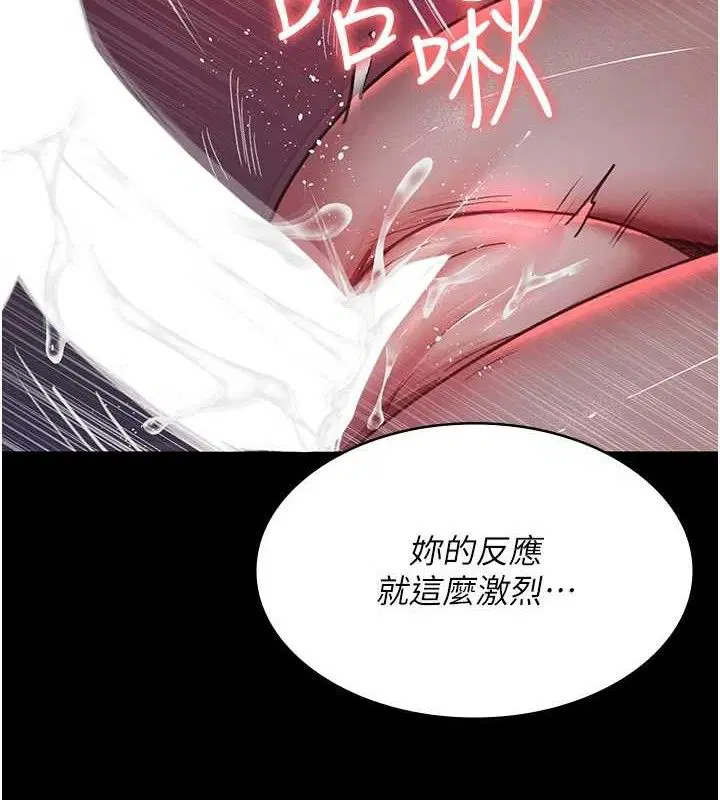 第102話